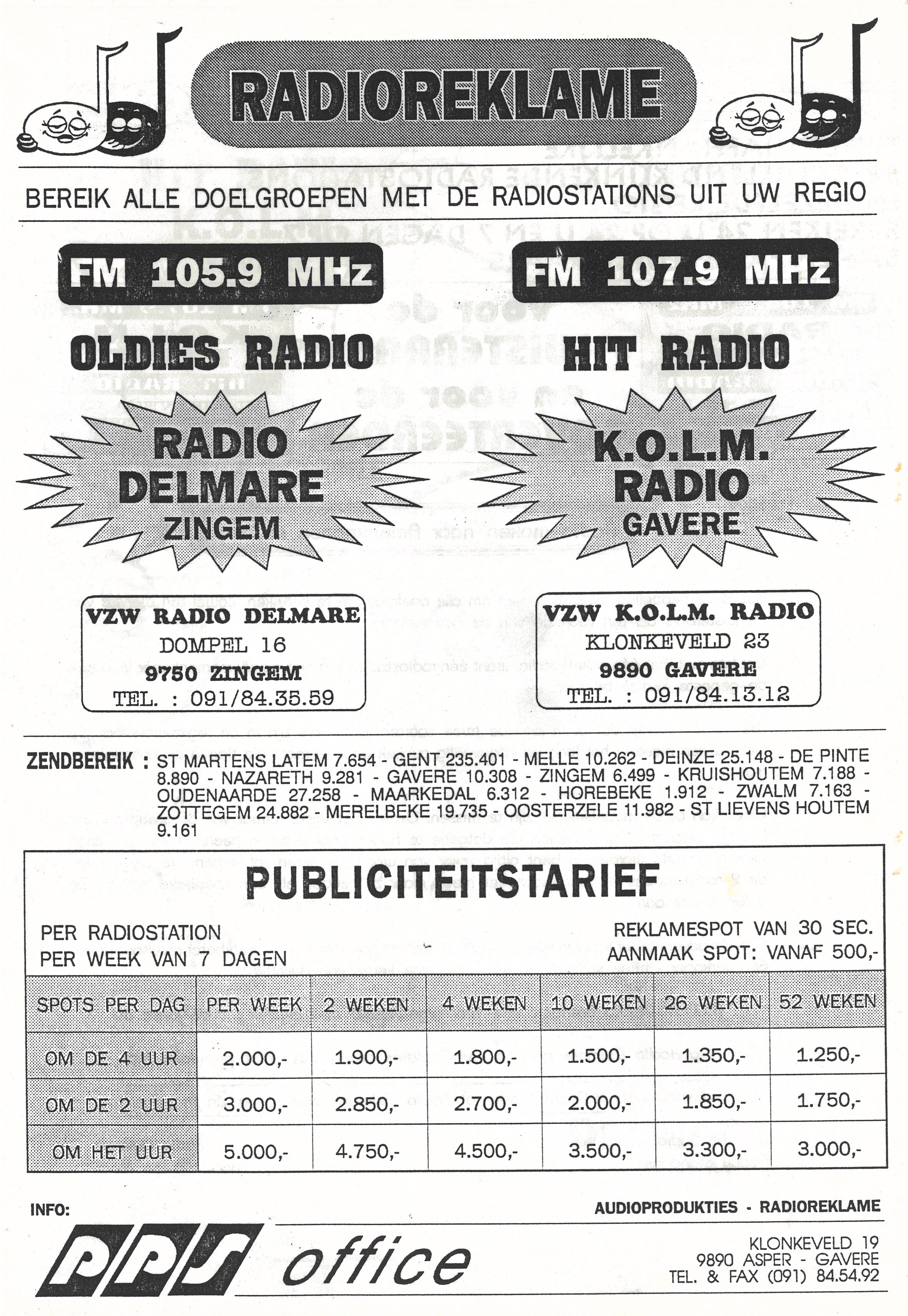 Radio KOLM
