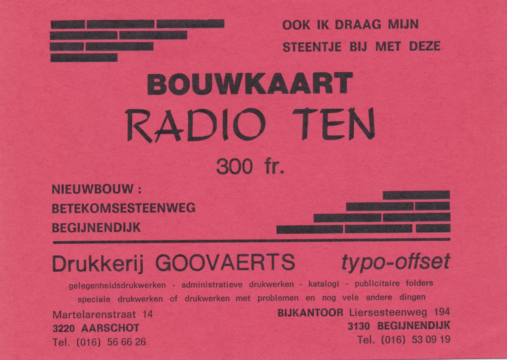 Radio Ten